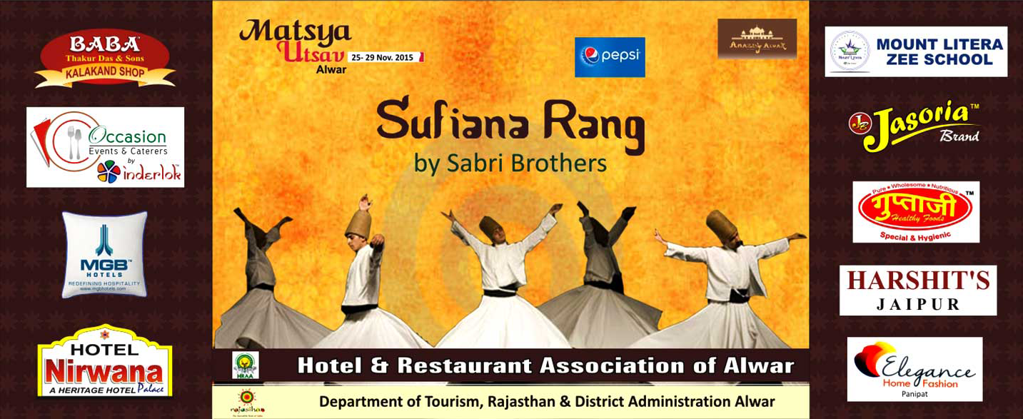 sufi_banner